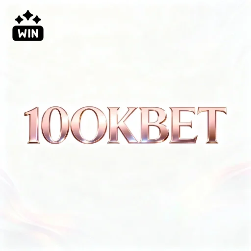 Ganhe prêmios incríveis na 10okbet